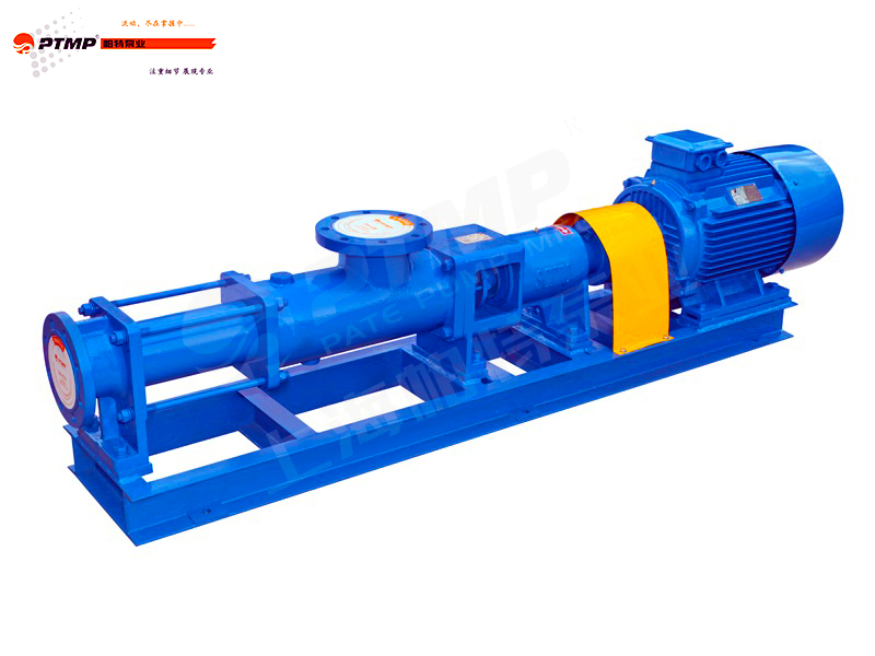 G型無級調(diào)速螺桿泵
